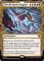 Tarkir: Dragonstorm #309