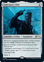 Secret Lair Drop #1288