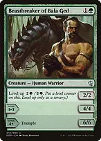 Duel Decks: Zendikar vs. Eldrazi #10