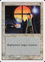 Summer Magic / Edgar #16