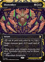 Secrets of Strixhaven Mystical Archive #28