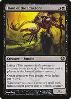 Scars of Mirrodin #66