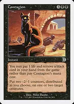 Deckmasters #2