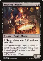 Duel Decks: Zendikar vs. Eldrazi #45