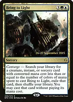 Battle for Zendikar Promos #209s