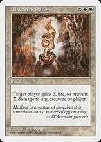 Fifth Edition #3