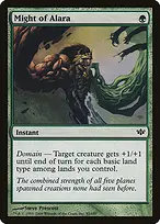 Conflux #85