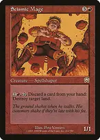 Mercadian Masques #211