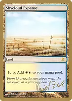 World Championship Decks 2003 #dz327