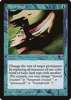 Mirage #77