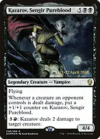 Dominaria Promos #96s