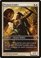 Theros Promos #26