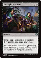 Tarkir: Dragonstorm #94