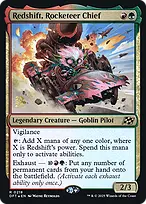 Aetherdrift Promos #218s