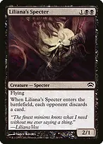 Planechase 2012 #34