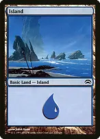 Planechase 2012 #137