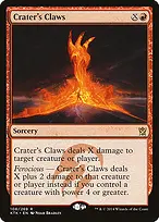 Khans of Tarkir #106