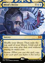Strixhaven Mystical Archive #17