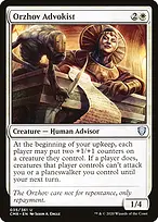 Commander Legends #35