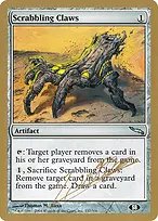 World Championship Decks 2004 #jn237sb