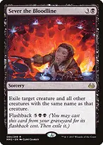 Modern Masters 2017 #84