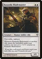 Zendikar #16