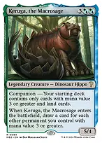 Mystery Booster 2 #84