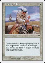 Seventh Edition #18