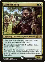 Judge Gift Cards 2017 #3