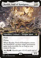 Kamigawa: Neon Dynasty #438
