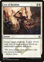Masters 25 #1