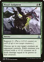 Oath of the Gatewatch #139