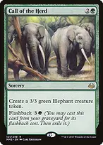 Modern Masters 2017 #121