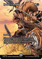 Marvel Universe #35
