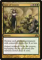Dragon's Maze #72