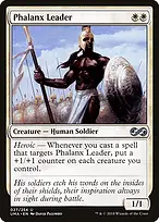 Ultimate Masters #27