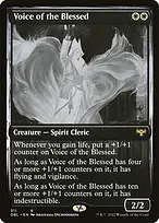 Innistrad: Double Feature #311