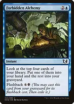 Duel Decks: Blessed vs. Cursed #43