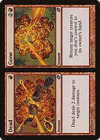 Planar Chaos #113