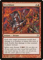 Betrayers of Kamigawa #114