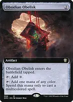 Dominaria United Commander #94