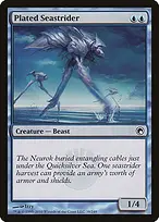 Scars of Mirrodin #38