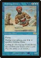 Urza's Saga #71