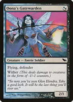 Shadowmoor #173