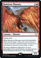Strixhaven: School of Mages Promos #113s