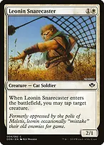 Duel Decks: Speed vs. Cunning #4