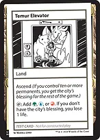 Mystery Booster 2 #619