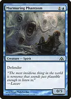 Dragon's Maze #15