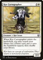 Zendikar Rising Commander #18