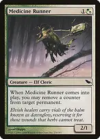 Shadowmoor #230